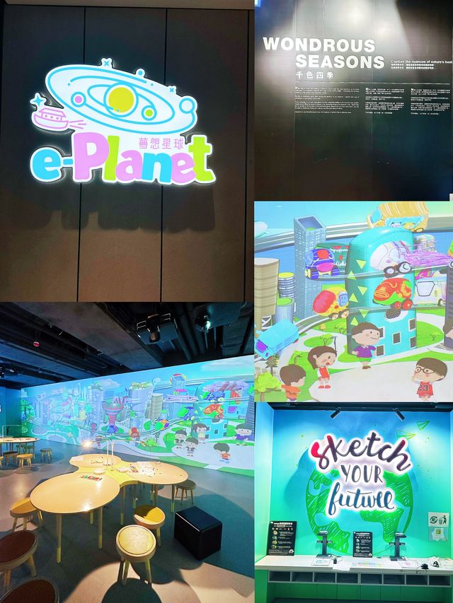 ⭐️全港首個大自然主題光影互動展館🌳仲有多個展館比你玩足一日🥳