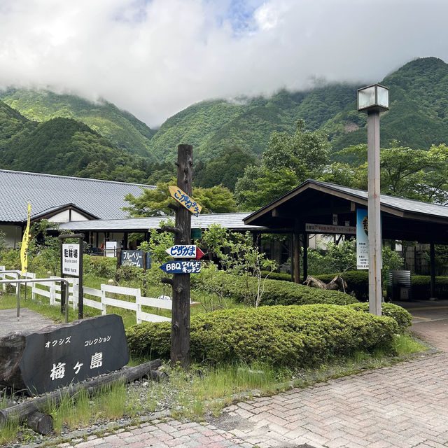 ハンモックに揺られ、静岡の山々を眺めながらの露天風呂