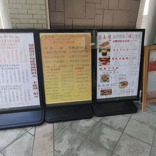 唔止飲茶咁簡單