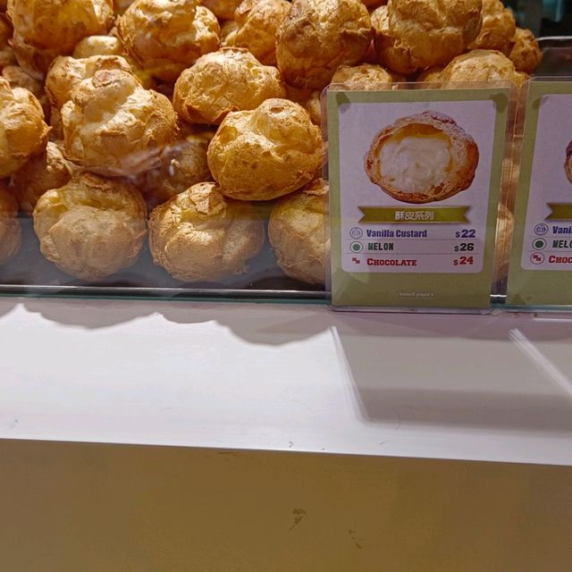 美哉崇光 , 超級美食國度！