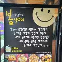 봉유 - 제주 신화월드 근처 돈까스, 짬뽕맛집 (애견동반, 조식 가능)