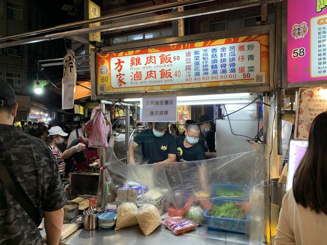 台湾　台湾グルメ　台湾と言えば夜市！ 寧夏夜市に行ってきた！