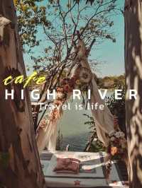 High River Café  ราชบุรี 