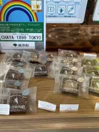 超讚抺茶葩菲