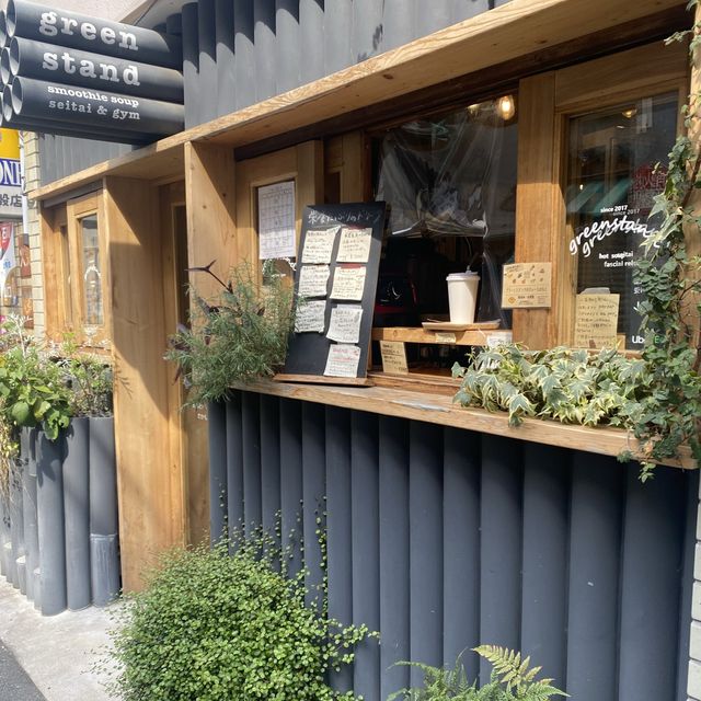 【大阪・鶴橋】裏鶴橋にある身体に良いスムージー
