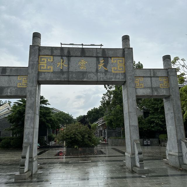 深圳惠陽兩天遊