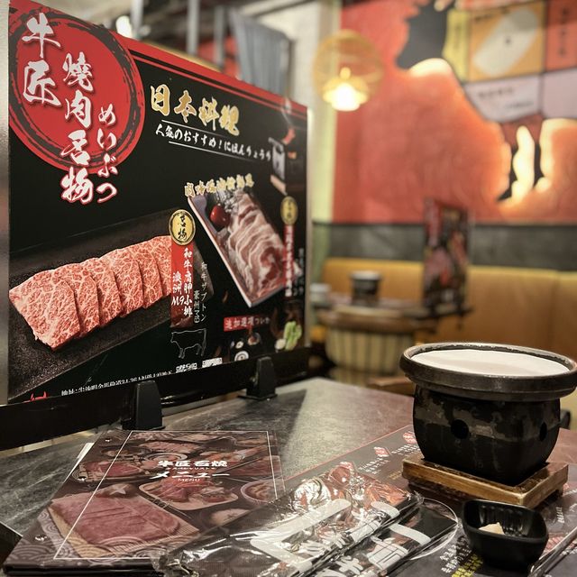 📍香港尖沙咀｜牛匠石燒 · 火氣十足牛肉石板燒🐮 多款和牛部位組合任你選擇！