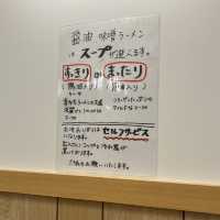 【大阪・難波】本場喜多方の美味しいラーメンを大阪で「喜多方食堂 なんば千日前店」
