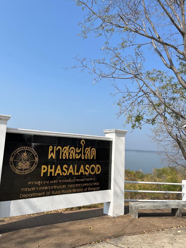 Namphong National Park