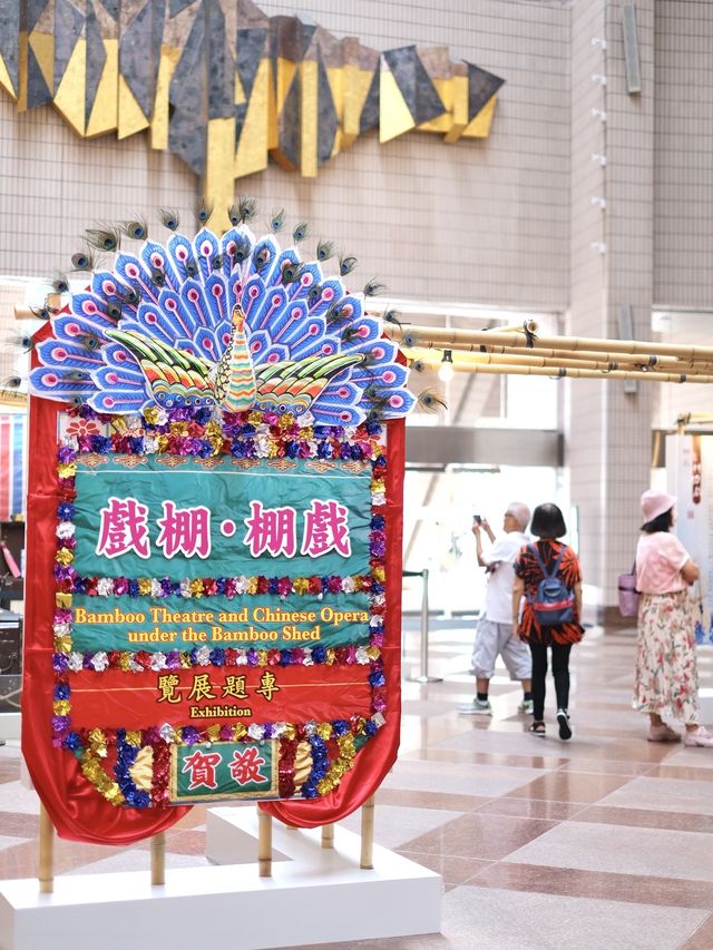 銅鑼灣｜傳統戲棚將重現於維園