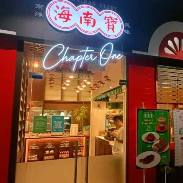 Local Cuisine with Hainan taste 