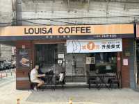 ☕ 路易莎咖啡：品味咖啡的經典選擇！☕