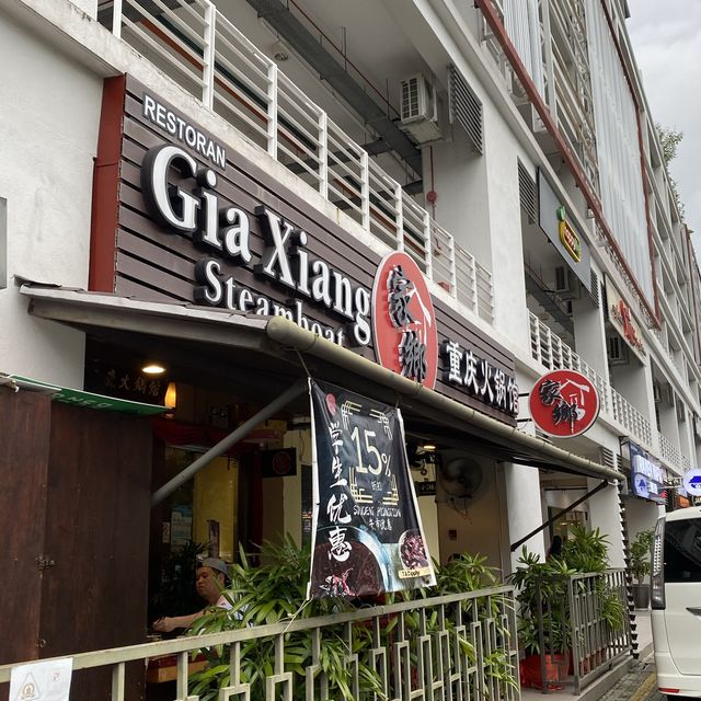 Fish Steamboat @ Gia Xiang  Fish Steamboat @ Gia Xiang