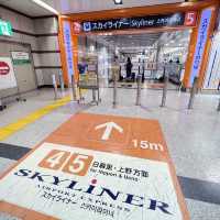 🇯🇵 Skyliner Narita Airport 