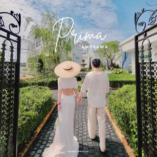 Prima Amphawa - พรีม่า อัมพวา