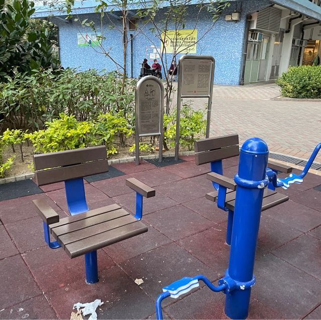 長沙灣休憩處