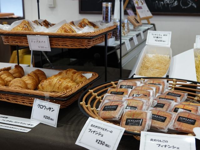 【北海道】北大キャンパス内のカフェでモーニング！
