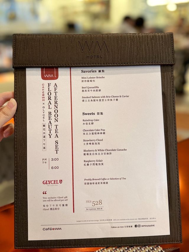 西貢人氣WM酒店🏨🫖有待改善🧐