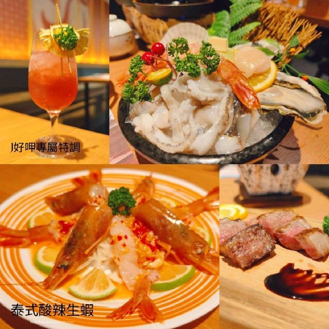 美味豐盛的和牛燒肉跨界料理😘J好呷