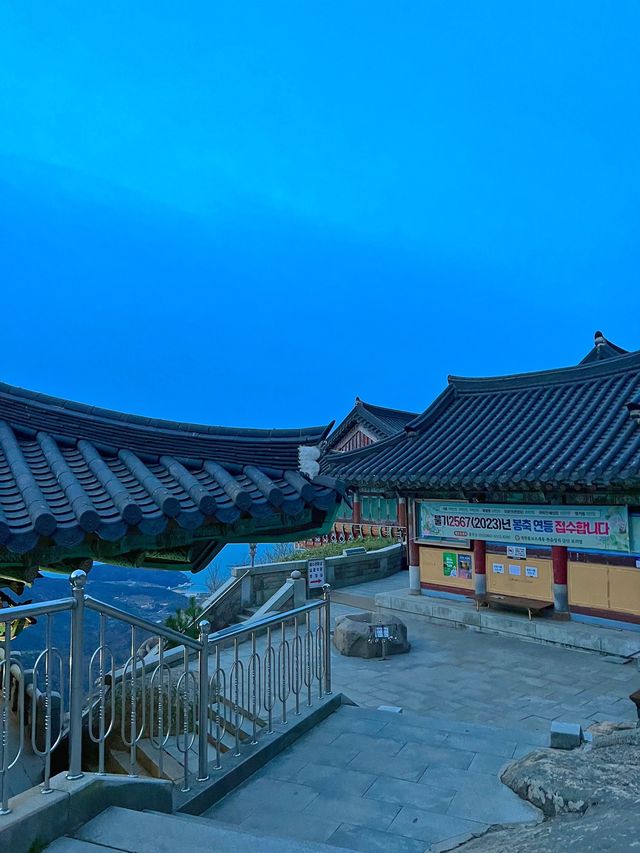 남해 일출명소하면 바로 여기 🌄