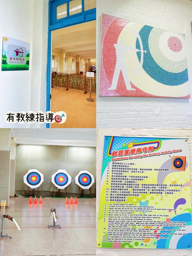 ⭐️鯉魚門度假村～玩樂篇🛝