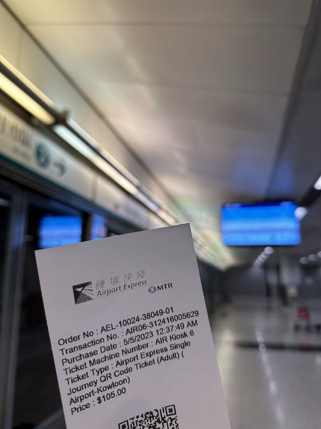Cheap and Convenient Express Route!