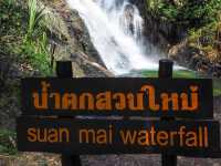 น้ำตกสวนใหม่ อ.คุระบุรี จ.พังงา