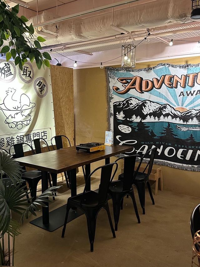 有料花膠雞鍋專門店🍲🥰🏕️ 有料花膠雞鍋專門店🍲🥰🏕️