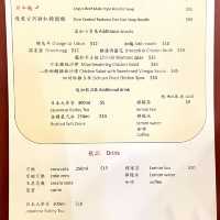 ［辨面館］- 中環排檔中的驚喜🥳
