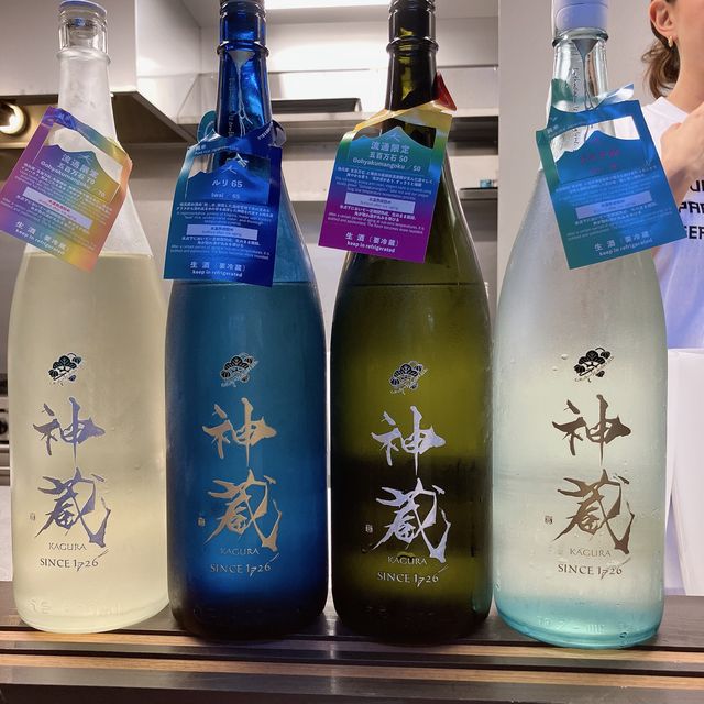 【京都】曲者揃いのラインナップ🍶
