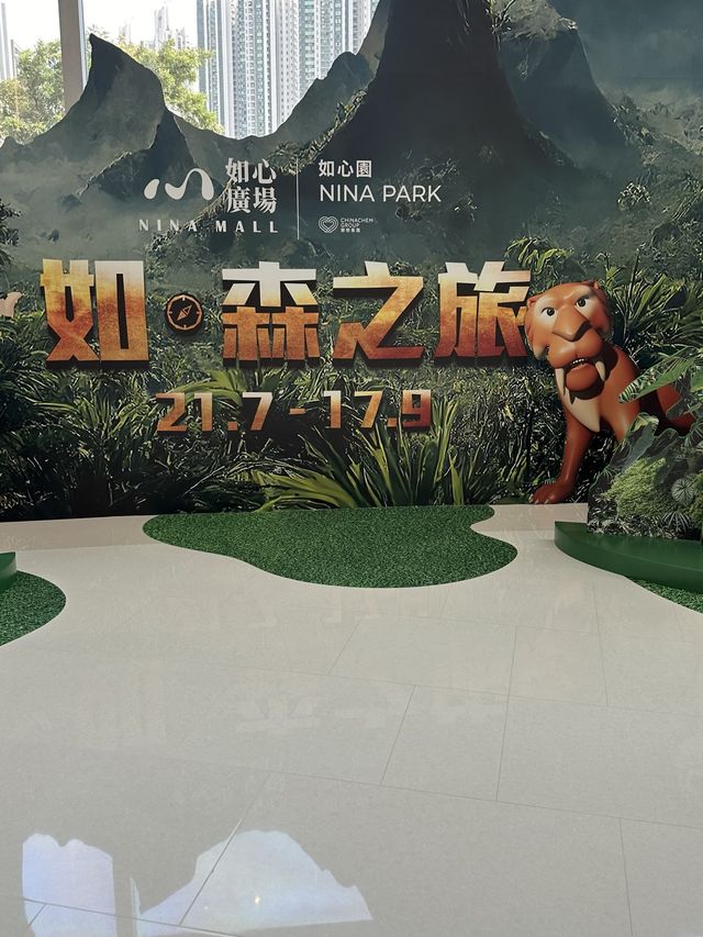 荃灣如心廣場出現長毛象！