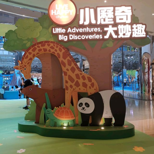 玩足三個鈡的小歷奇大妙趣