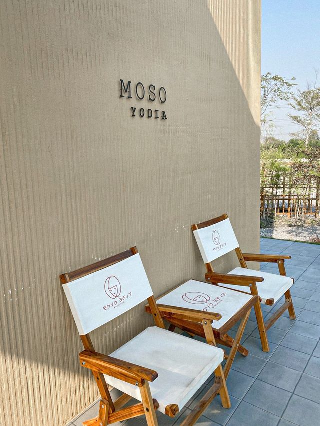 MOSO YODIA - แลนด์มาร์คใหม่ ณ อยุธยา