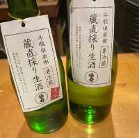 【兵庫・東灘】福寿の蔵元ショップ🍶神戸酒心館