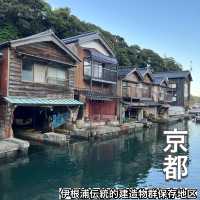 【京都】フォトスポット多数の舟屋郡