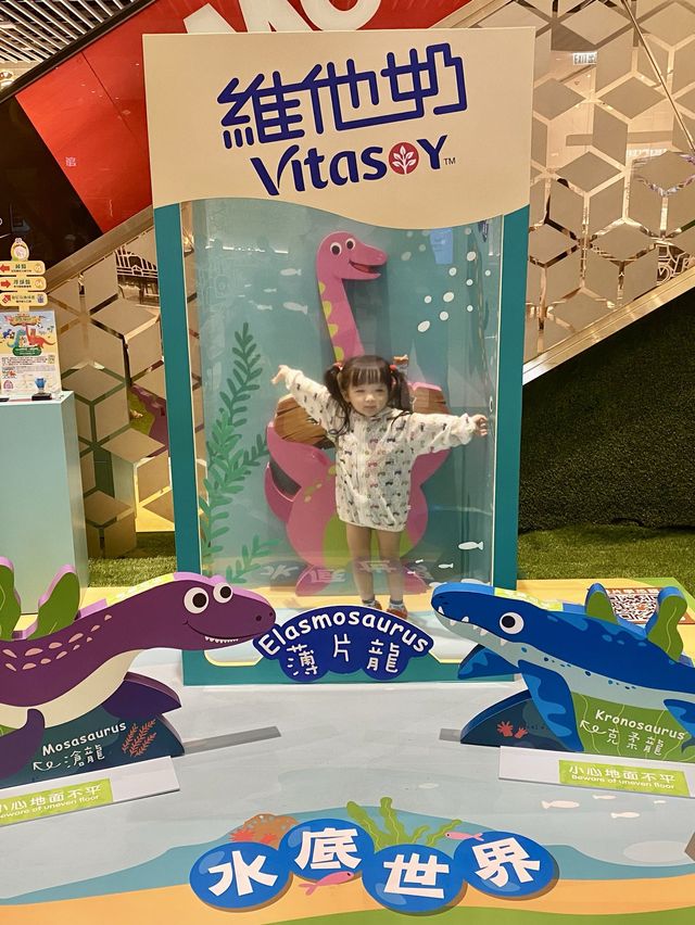 ⚠️恐龍🦕迷注意啦！🤗一齊去做小小探險家啦！