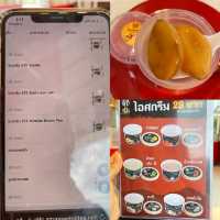 ลัคกี้สุกี้ โชคดีที่ได้กิน หมาล่าสุดฟิน อิ่มคุ้มจบ