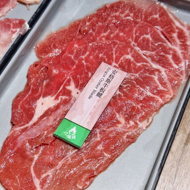 超正🔥火焰牛尾🐂鍋加火鍋🍲放題