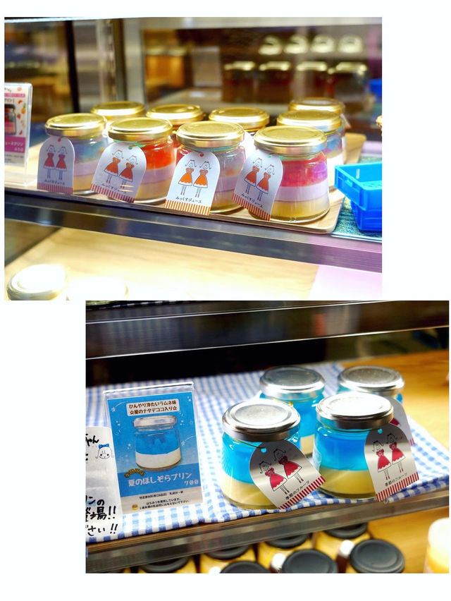 日本大阪長居夢幻甜品店「我的布丁食堂」❤️🔥