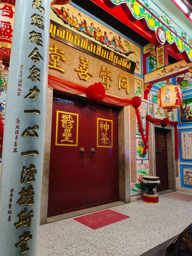 Chinese temple hatyai👍🏻🙏🏼