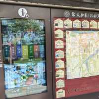 【大阪の中に佇む神社】お初天神さん