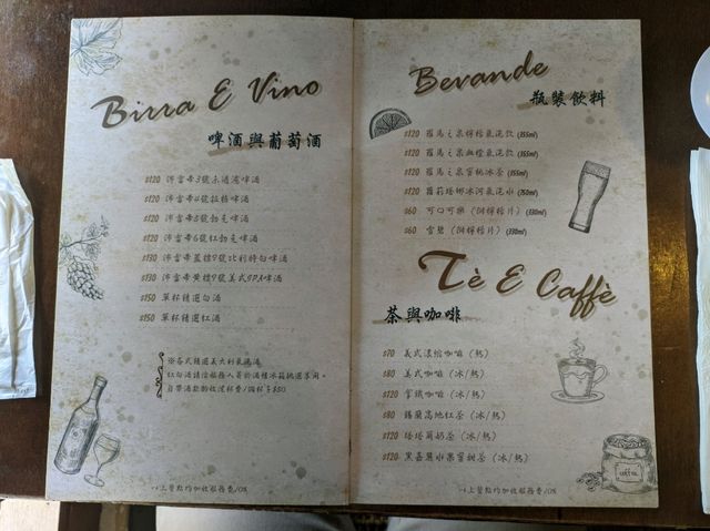 一秒來到義大利！高雄最道地義式料理-帕狄尼諾義式廚房