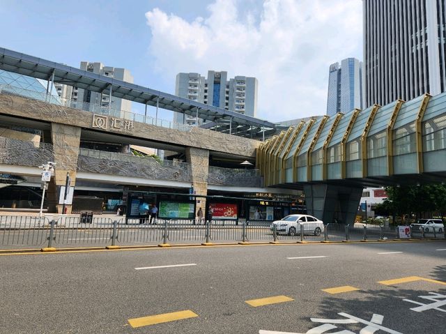 深圳蛇口 | 滙港購物中心
