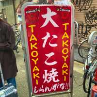 大阪観光グルメ！道頓堀でたこ焼き満喫