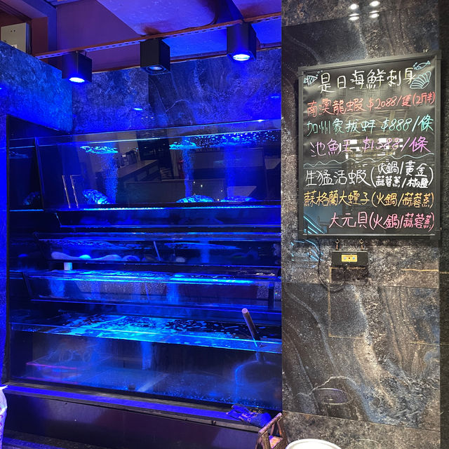 高質邊爐🥰🥰適合聚會👯‍♀️👯‍♀️