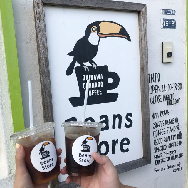 오키나와 카페거리에서 가장 맛있는 커피전문점☕️