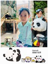 深圳動物園攻略
