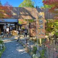 Joraku-ji: Zen Oasis Unveiled