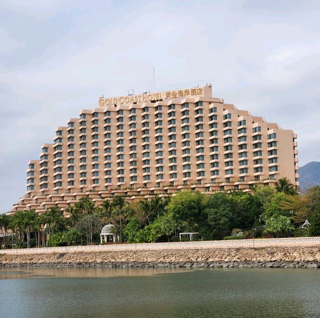 黃金海岸商場