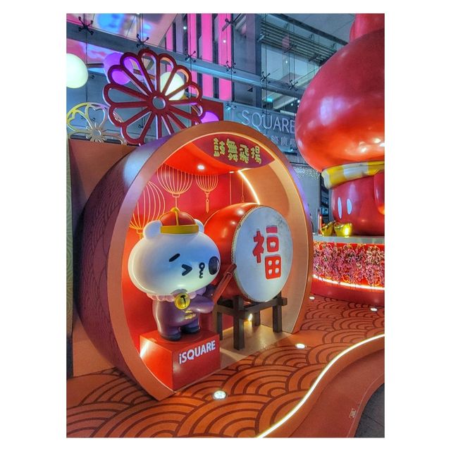 爽爽貓。iSquare